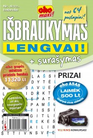 OHO maxi! Išbraukymas ir surašymas Lengvai 2011 Kovas Nr. 3 virselis